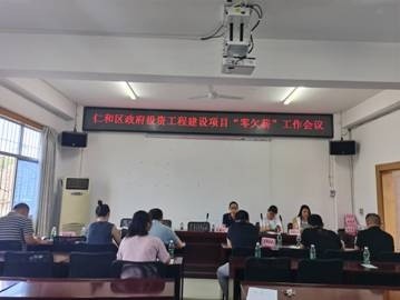 静海县人力资源和社会保障局新项目，地方经济社会发展的核心驱动力