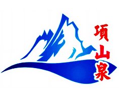 山泉镇最新招聘信息总览