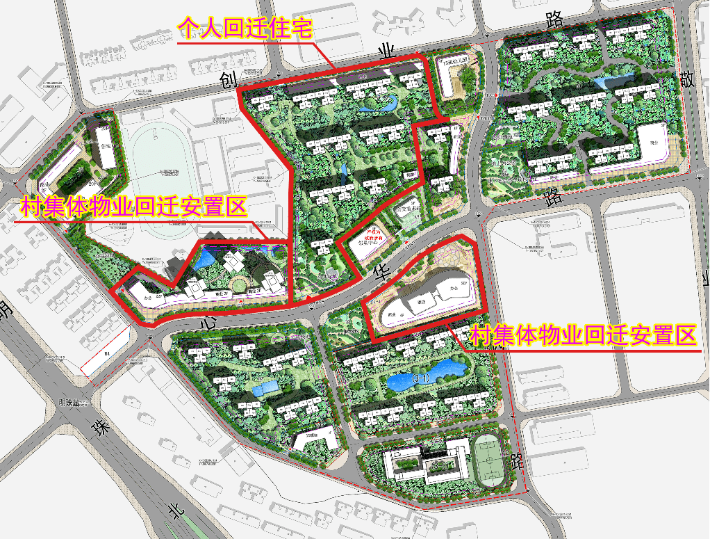 永兴社区塑造现代宜居、宜业、宜游新典范发展规划揭秘