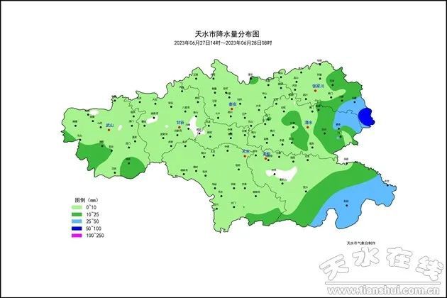 张家川镇最新天气预报