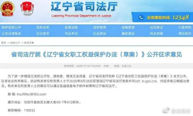 乐陵市成人教育事业单位最新动态与成果展示