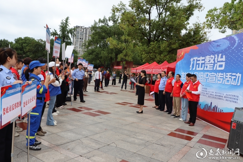 日土县民政局最新新闻