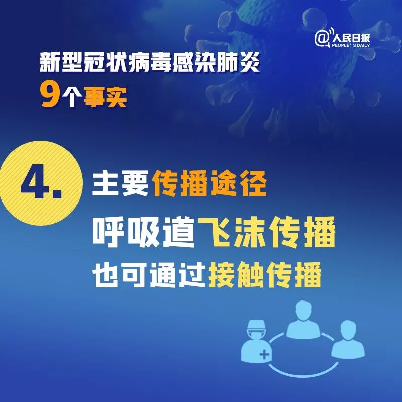 根竹乡最新招聘信息及就业市场分析