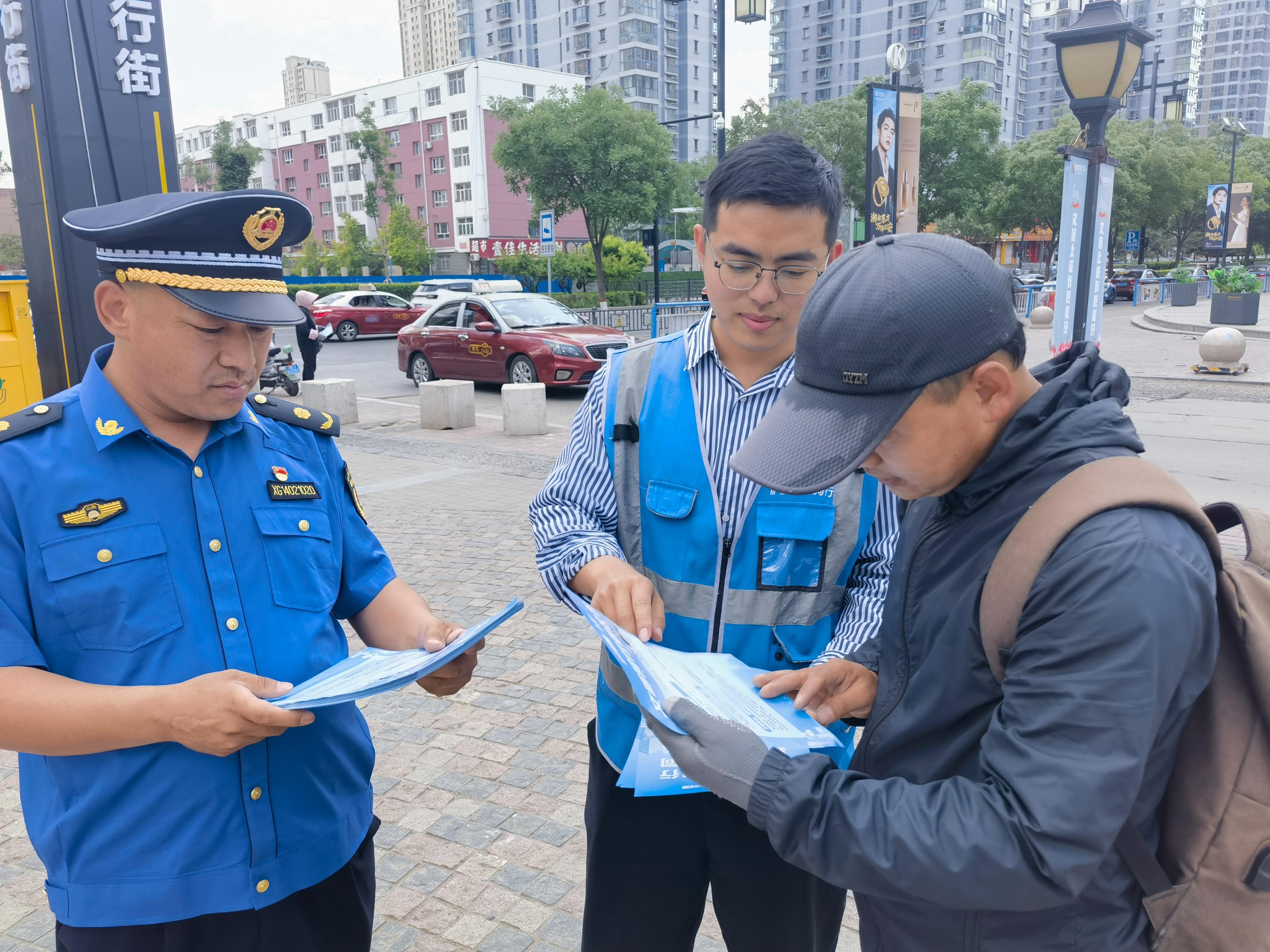 大同市市联动中心最新领导团队引领城市联动发展