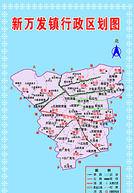 新万发镇天气预报更新通知