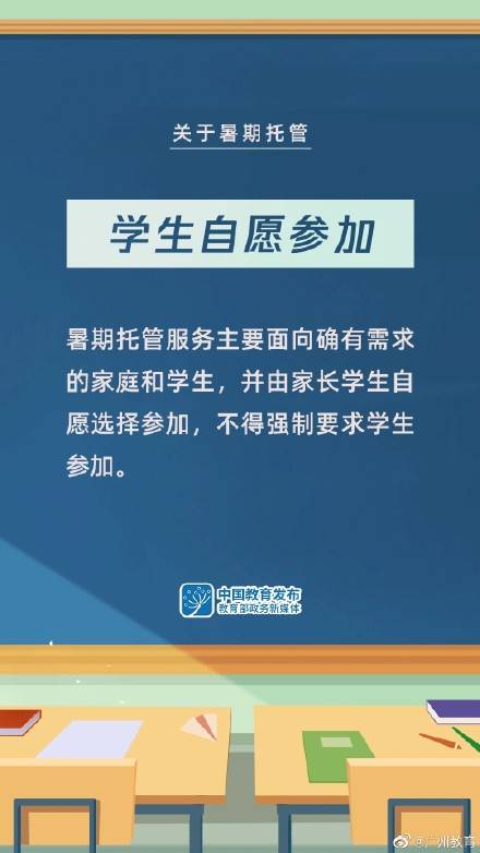 元宝区科技局及更多机构最新招聘信息汇总