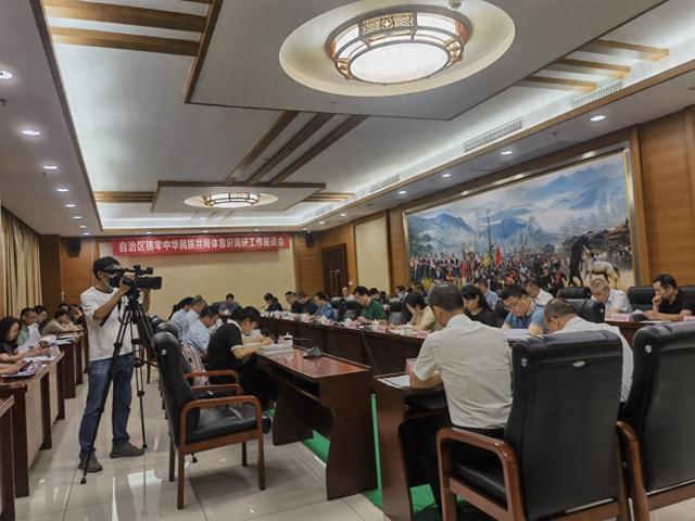 沈阳市民族事务委员会领导团队最新概述