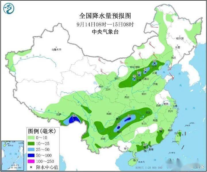 桥盟乡最新天气预报通知