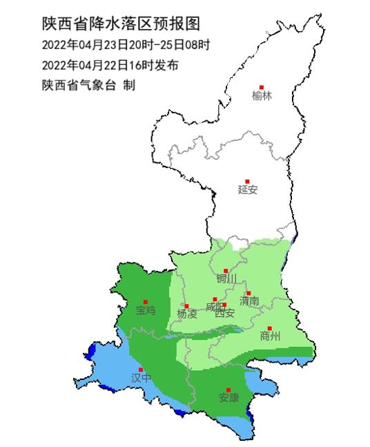 那拔镇最新天气预报