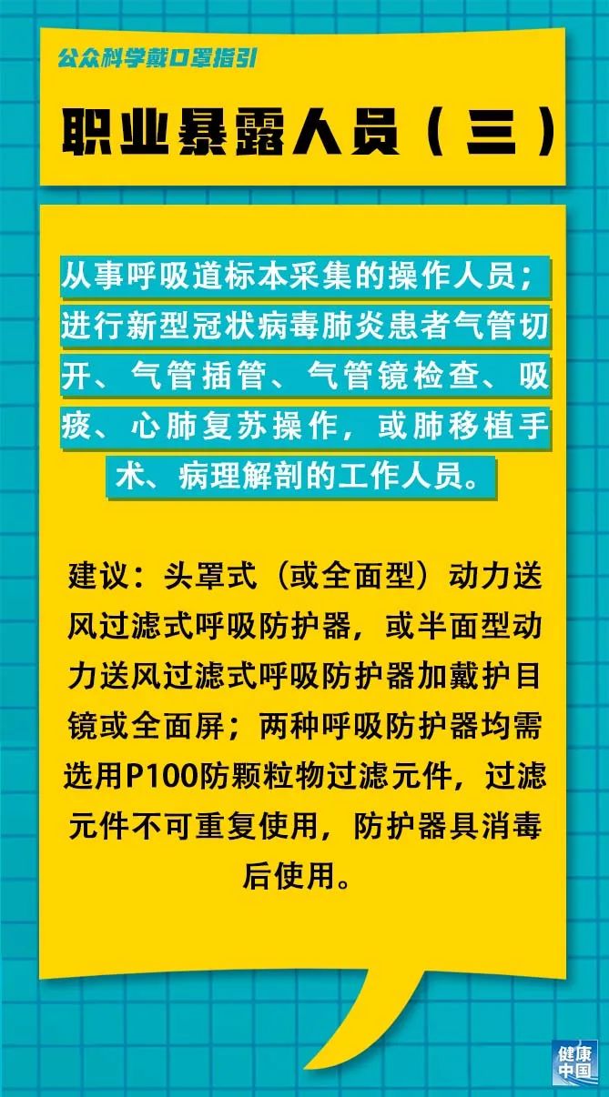 彰武县财政局最新招聘信息全面解析