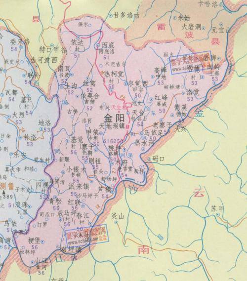 金阳县住房和城乡建设局最新发展规划概览