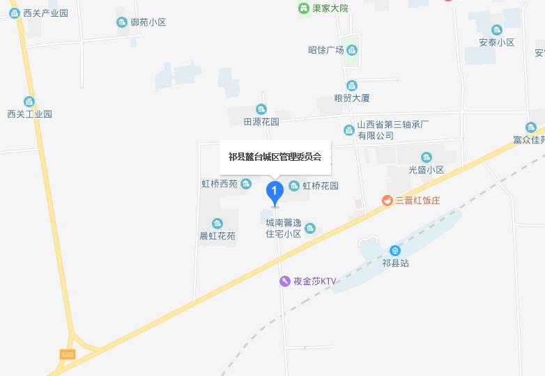 山西省大同市城区振华南街街道领导最新概况介绍