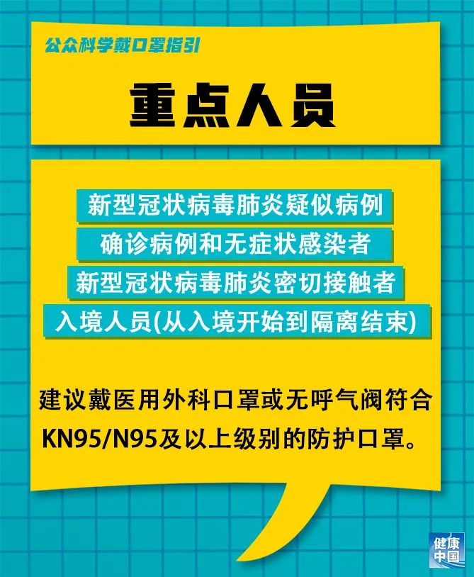 黄泥坳街道最新招聘信息概览