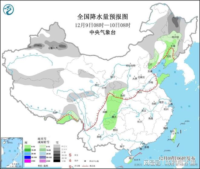 强茂村委会最新天气预报