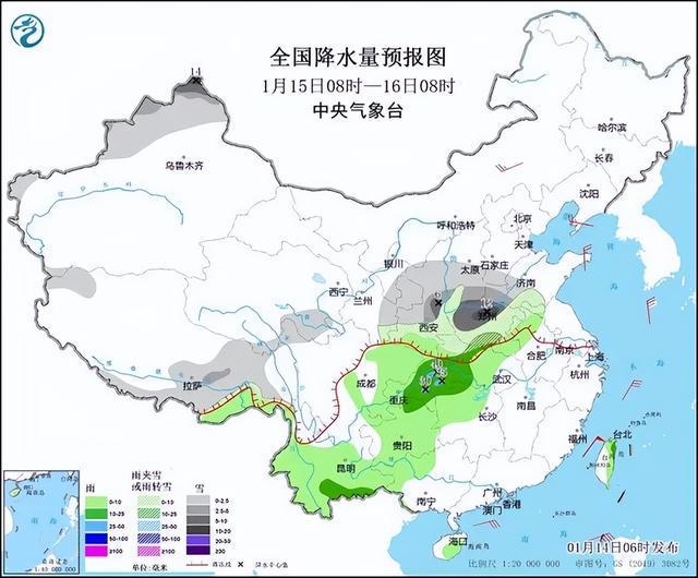 鸡冠乡最新天气预报