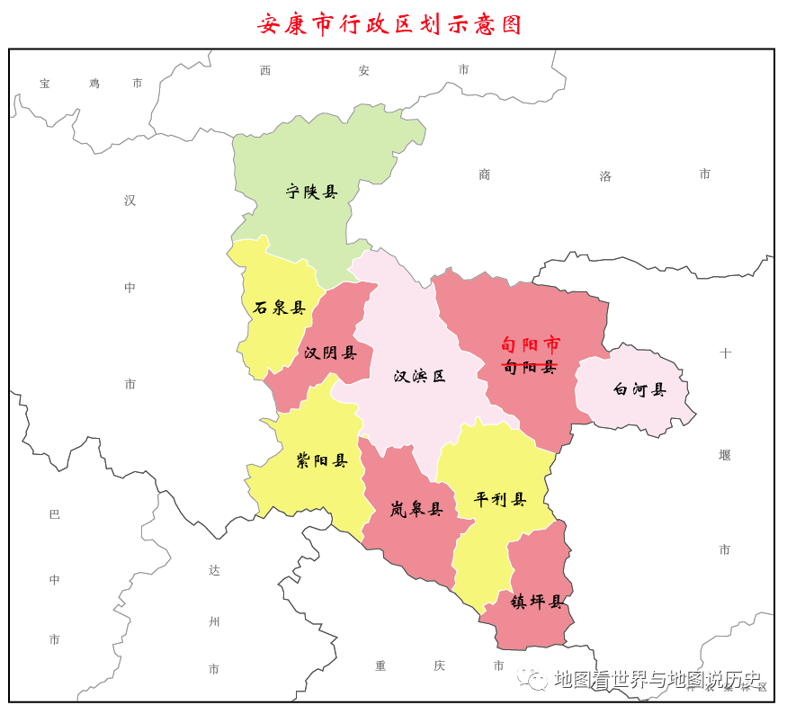 省直辖县级行政单位市市政管理局最新项目研究