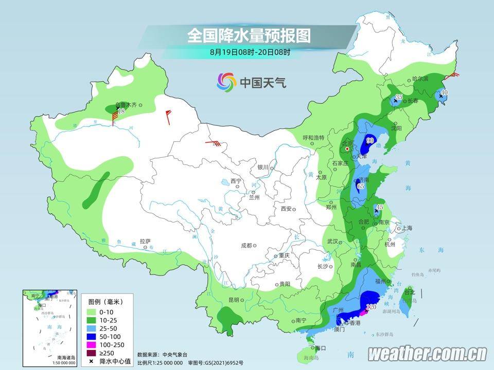 朝阳湾镇天气预报更新通知