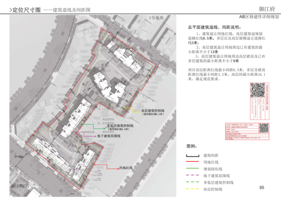 天桥区卫生健康局最新发展规划，构建健康新天桥的战略蓝图