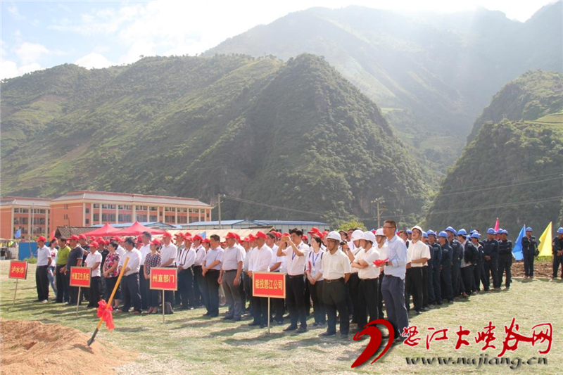 怒江傈僳族自治州市财政局最新项目，推动地方经济发展与民生改善的关键举措