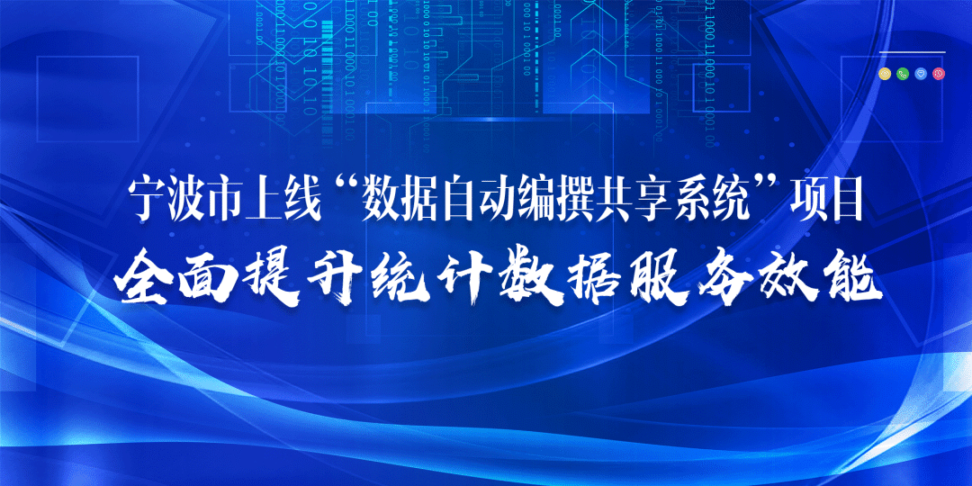 泰州市地方志编撰办公室启动新项目，传承历史，筑梦未来