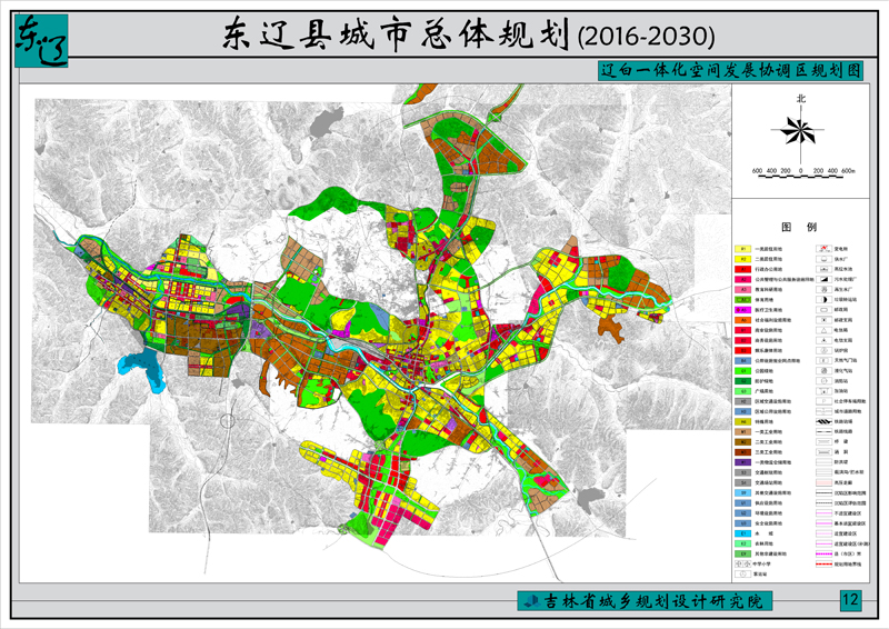 东辽县住房和城乡建设局最新发展规划概览