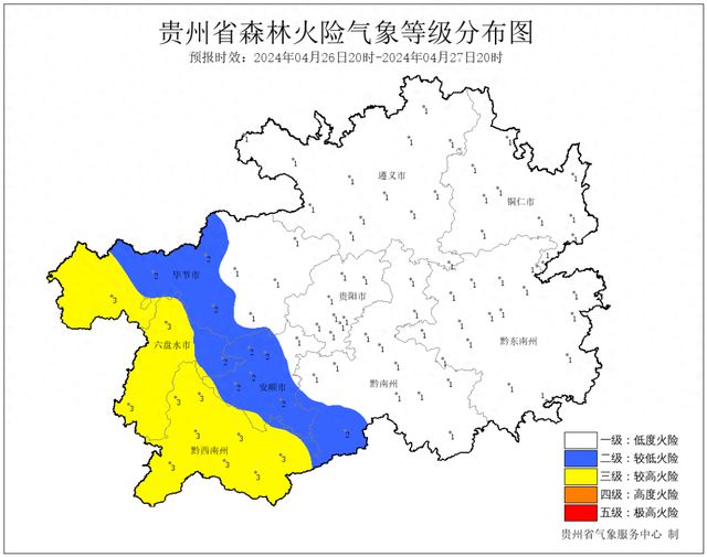 2024年12月19日 第10页