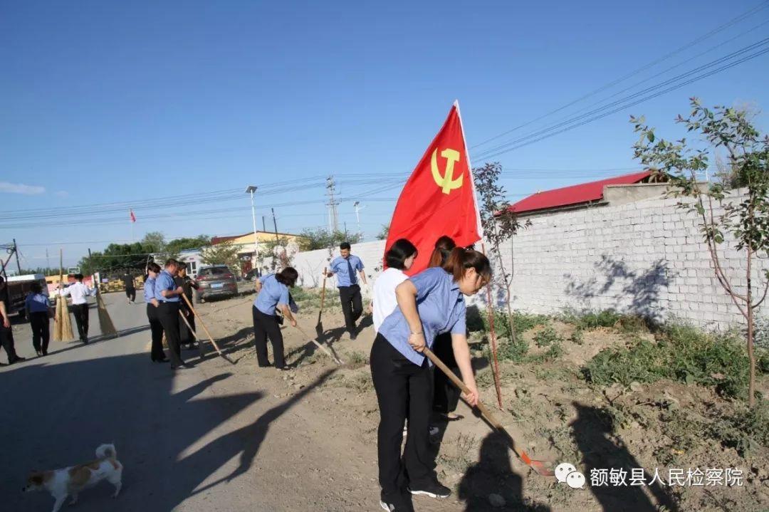 额敏县教育局最新招聘信息详解