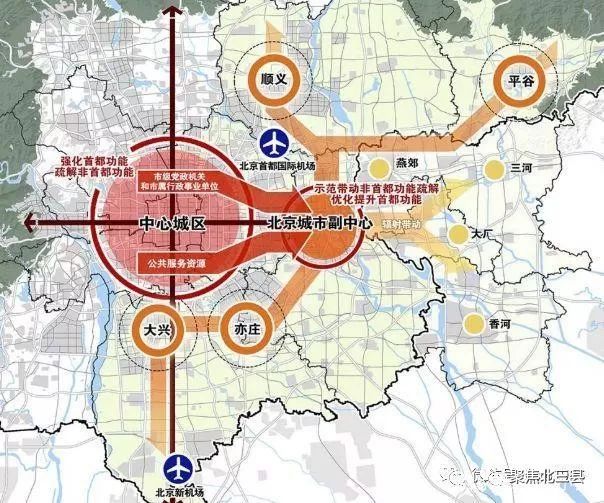 通州市教育局迈向教育现代化的新征程，最新发展规划公布