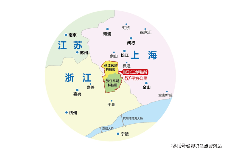 长湾村民委员会最新领导团队，引领乡村发展的核心力量