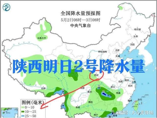 南台镇最新天气预报全面解析