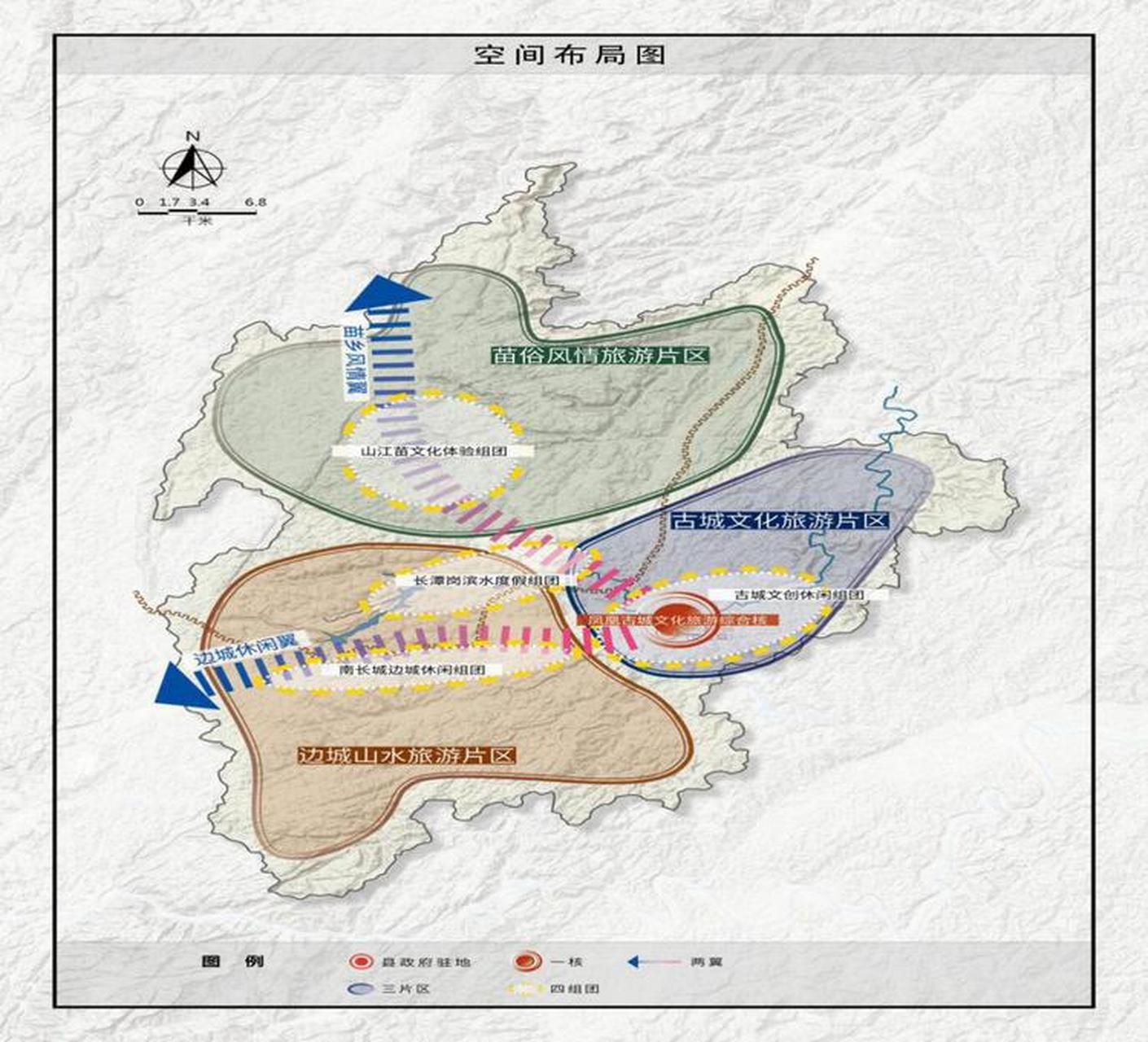 绥阳县科学技术和工业信息化局最新发展规划