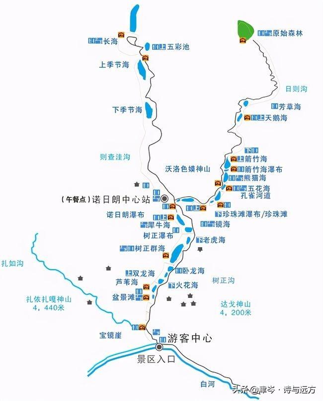 三条沟村民委员会最新天气预报