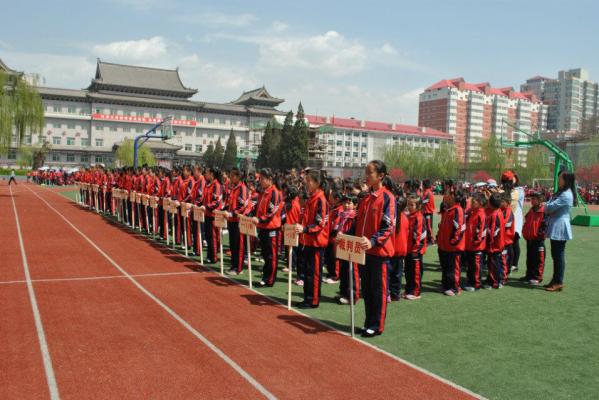 交城县小学最新新闻