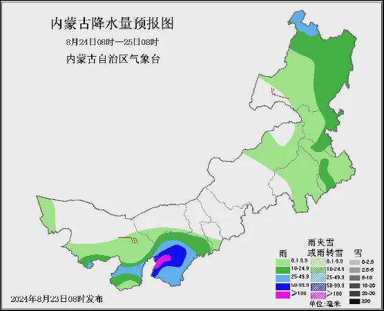 獐子岛镇最新天气预报