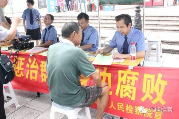 秀峰区水利局推动水利建设与发展，助力区域繁荣与进步新闻发布