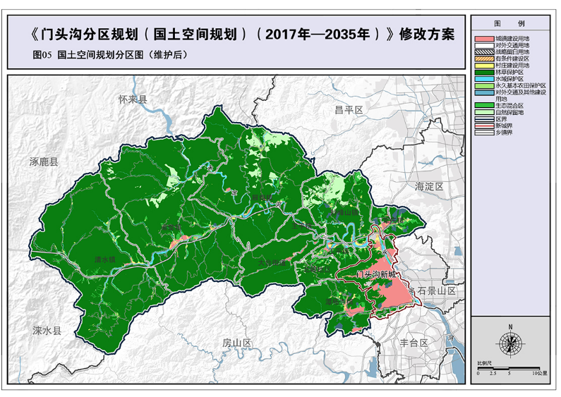 秀峰区人力资源和社会保障局最新发展规划概览